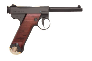 JAPANESE NAMBU TYPE 14 AUTOMATIC