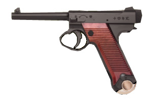 JAPANESE NAMBU TYPE 14 AUTOMATIC I
