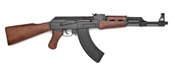 AK-47 Assault Rifle Non Firing